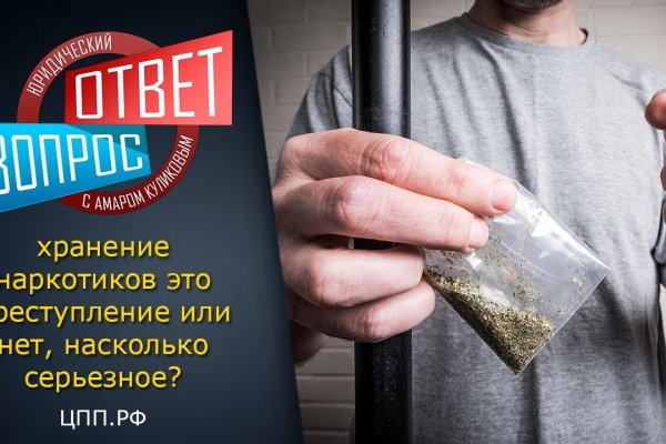 Bs знакомства официальный сайт