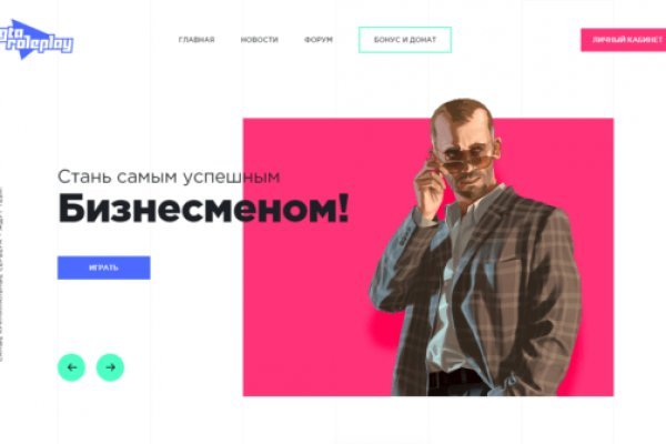 Блэкспрут онион blacksprut click