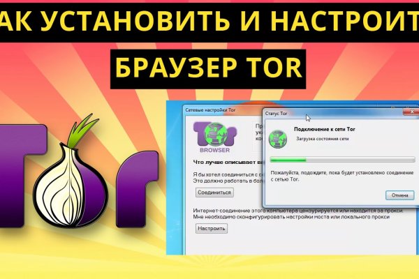 Код аккаунта блэк спрут