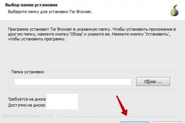 Рабочая ссылка блекспрут bs2webes net