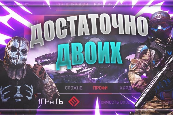 Нова ссылка blacksprut bs2webes net