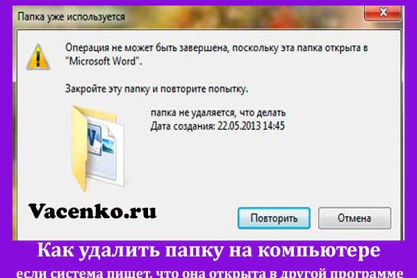 Блэкспрут площадка blacksprut2web in