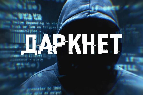 Как зайти на blacksprut 1blacksprut me