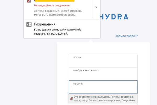 Блэк спрут нет bs2web top