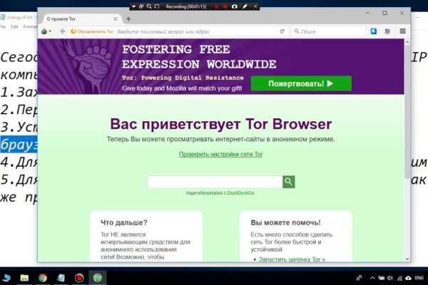 Блэк спрут сайт blacksprut adress com