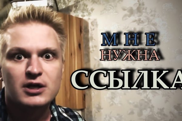 Блэк спрут зеркала bs2web