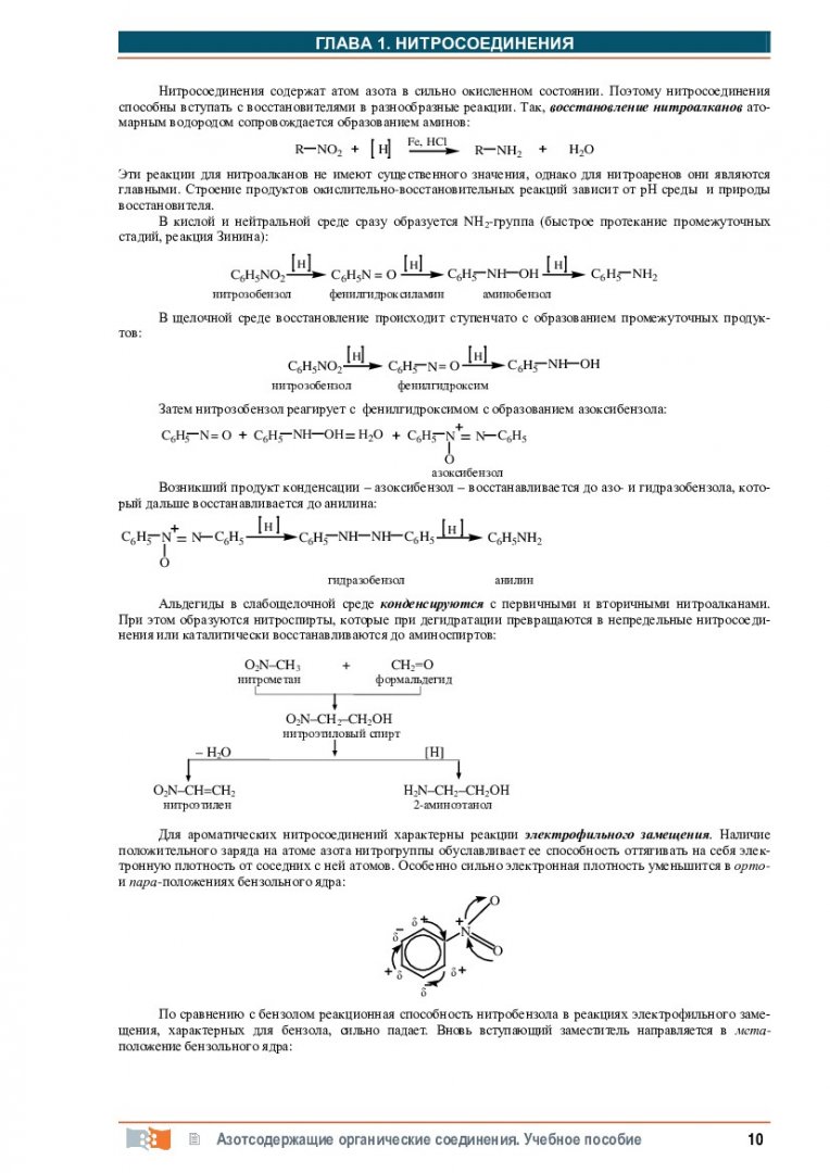 Площадка блэкспрут даркнет