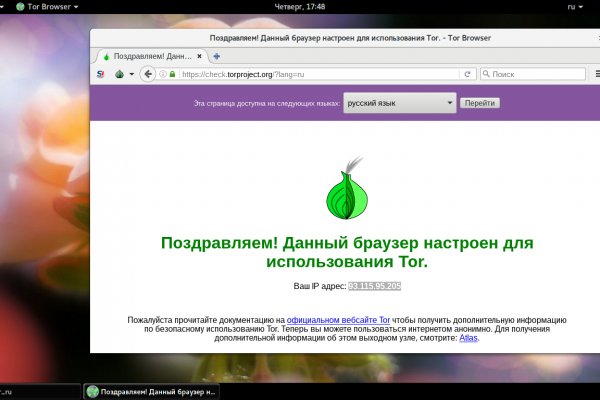 Наркосайты blacksprut adress com