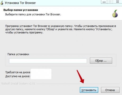 Как зарегистрироваться на блэкспруте по ссылке