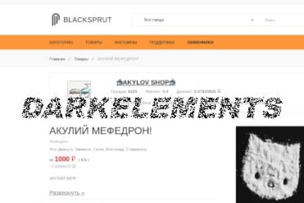 Сайт блэкспрут blacksprut adress com