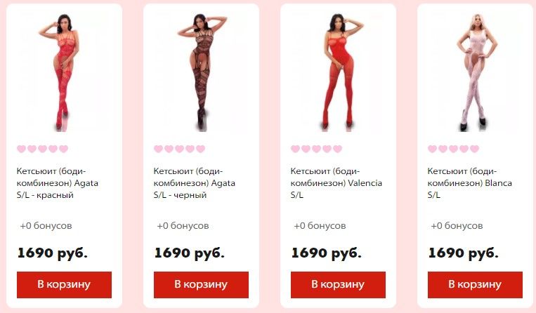 Блэк пост blacksprut adress com